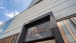 武商集团急充“小电”