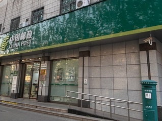 超5万网点，中国邮政拿下保险代理资质，同有网点优势的三大运营商有无想象空间？