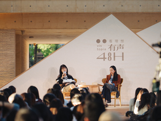 黎紫书：很多读者是消费者心态看书，不合胃口就觉得是烂作品