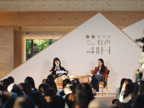 黎紫书：很多读者是消费者心态看书，不合胃口就觉得是烂作品