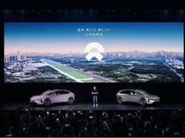 闪电快讯 ｜ 蔚来11月交付超3.6万辆 四季度交付目标不变