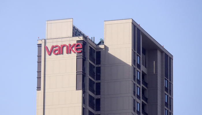 万科20亿境内债展期方案出炉，黄力平喊话“各方相向而行，共同应对”