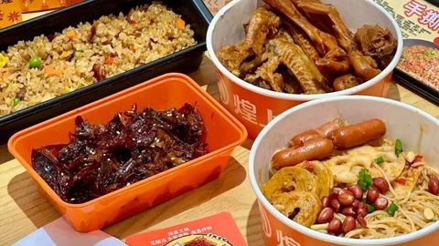 套餐8.9元起，卤味巨头们集体“卖饭”
