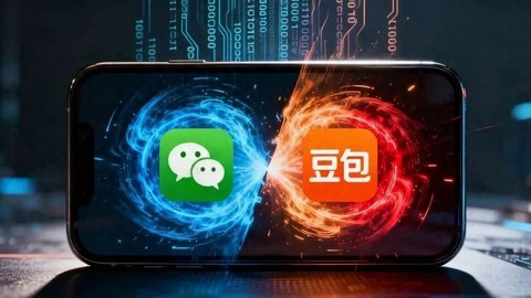 豆包手机，为何遭微信强退