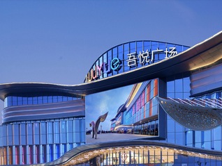 民营房企新城发力“卷翻天”的代建赛道，开发业务已缩到百亿规模