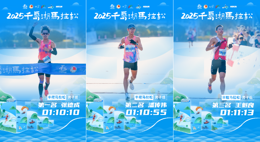 1764745125159127.png 3.png