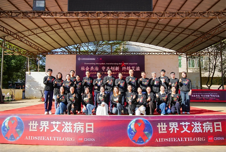 1764749661682753.png 图片1.png