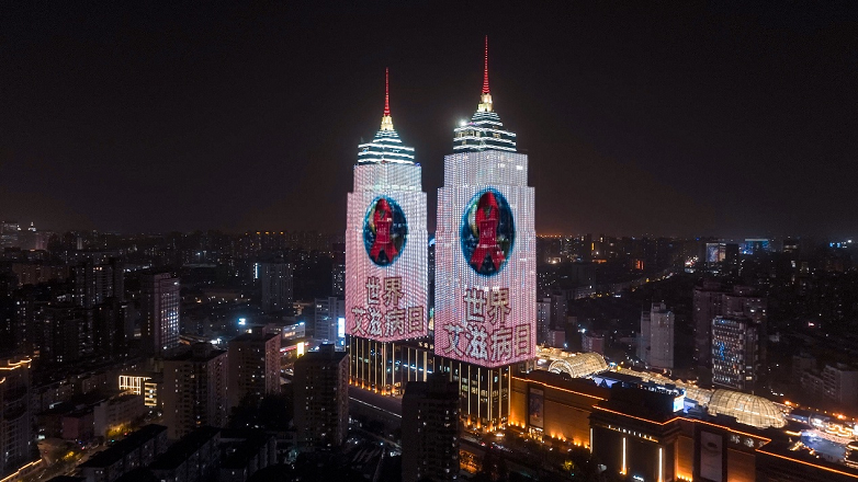 1764749699823666.png 图片2.png