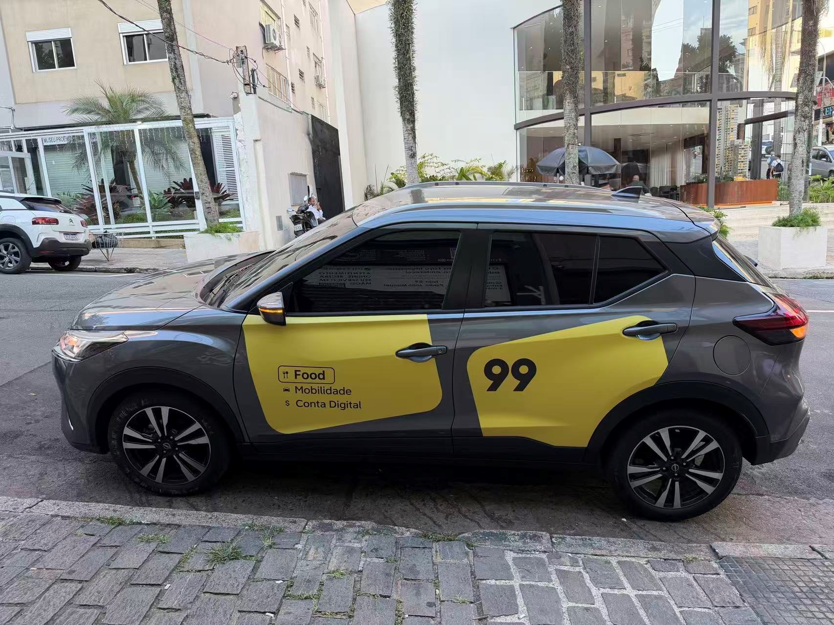 滴滴深度融入拉美市场 数字银行服务2500万当地用户