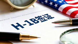 申请人及家属须公开所有社交媒体账号内容，美政府继续加码H-1B签审查