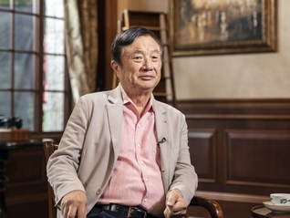 任正非最新发言：华为AI瞄准未来三到五年产业应用，算力过剩不可避免