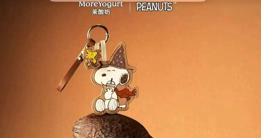 网易订阅:中国电信话费充值卡回收-创业10余年，“酸奶刺客”茉酸奶创始人退出股东行列