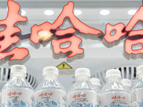 因涉劳动争议，宗馥莉控股的宏胜集团被起诉