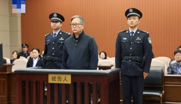 71岁苏增添犯三罪被判死缓：28年间受贿近2亿