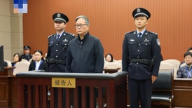 71岁苏增添犯三罪被判死缓：28年间受贿近2亿