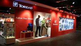 6.8亿入手两家芯片公司，探路者爆改“赛博户外”？