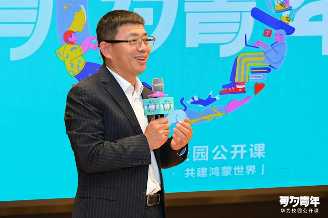 1764926438238866.png 图片 2.png