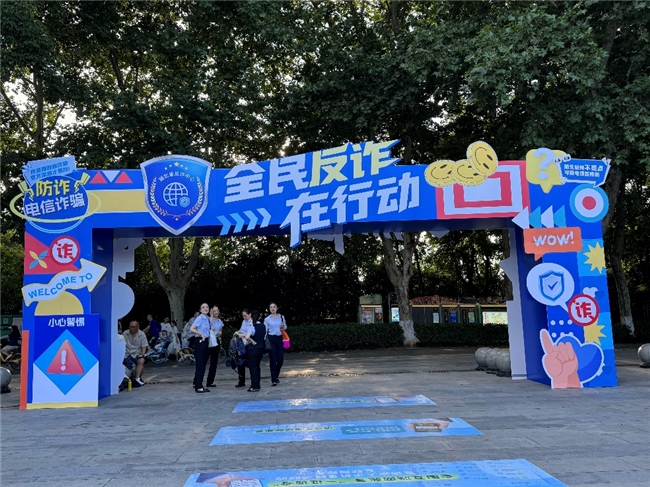 米连科技构建数字信任新基建,为情感社交筑牢安全基石插图1 米连科技构建数字信任新基建,为情感社交筑牢安全基石插图1