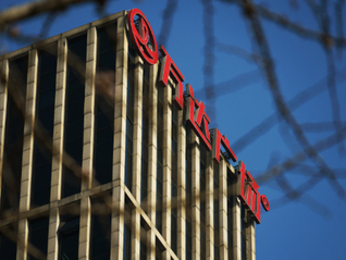 万达集团被恢复执行17亿元，目前被执行总金额超69亿元