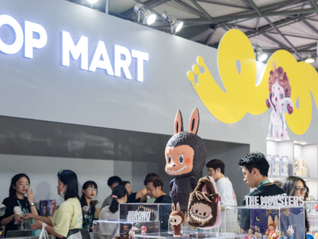 泡泡玛特跌超8%，大摩预测明年Labubu收入增速将显著放缓