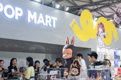 泡泡玛特跌超8%,大摩预测明年Labubu收入增速将显著放缓