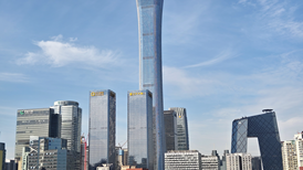 政治局会议定调明年经济工作:财政政策更加积极、货币政策适度宽松