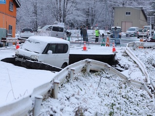 日本近海7.5级地震致多人受伤：超10万人需避难，未来一周或有强震