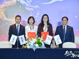 IVD公司丹娜生物牵手辉瑞打造侵袭性真菌病防控闭环，精准诊断、分级诊疗政策利好推动试剂需求增长