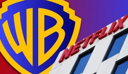 流媒体对垒院线第三回合，Netflix收购华纳又遇全面抵制