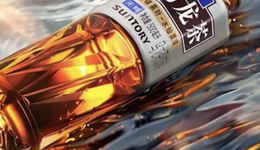 困在“舒适区”的日系饮料，如何错失中国饮料市场？