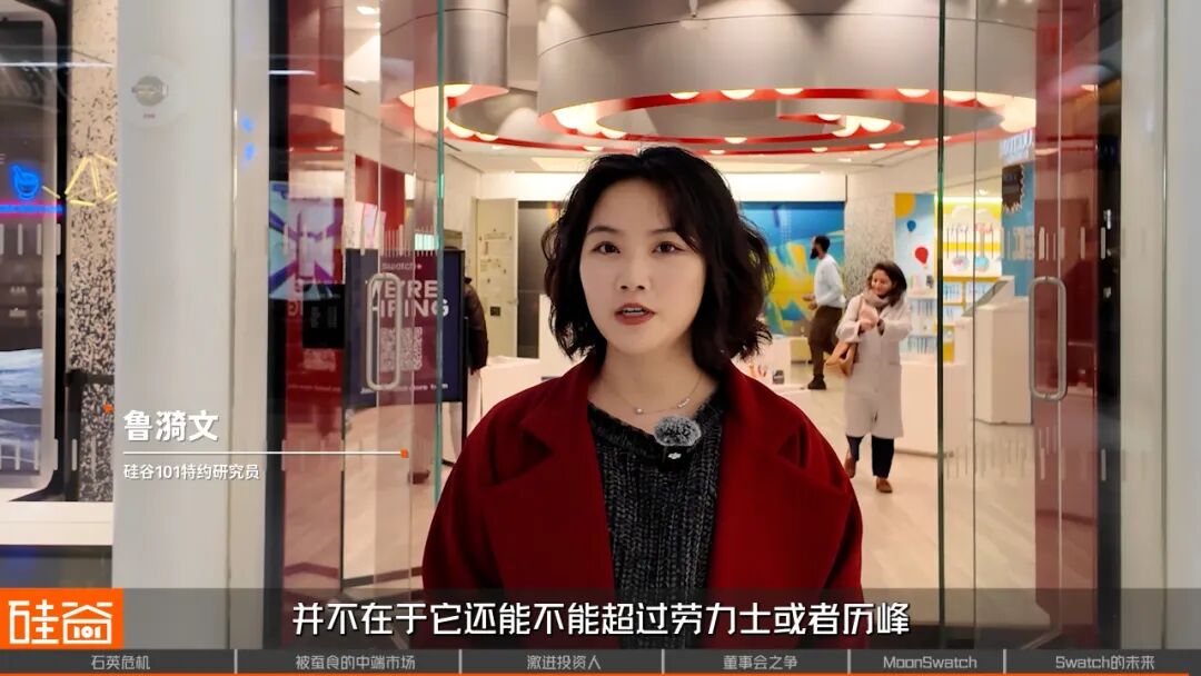 Swatch危机,瑞士钟表昔日骄傲遭遇美国野蛮人挑战