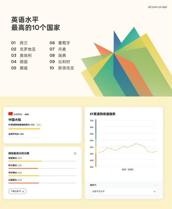 67631913fac5e61abb3831013616ec1