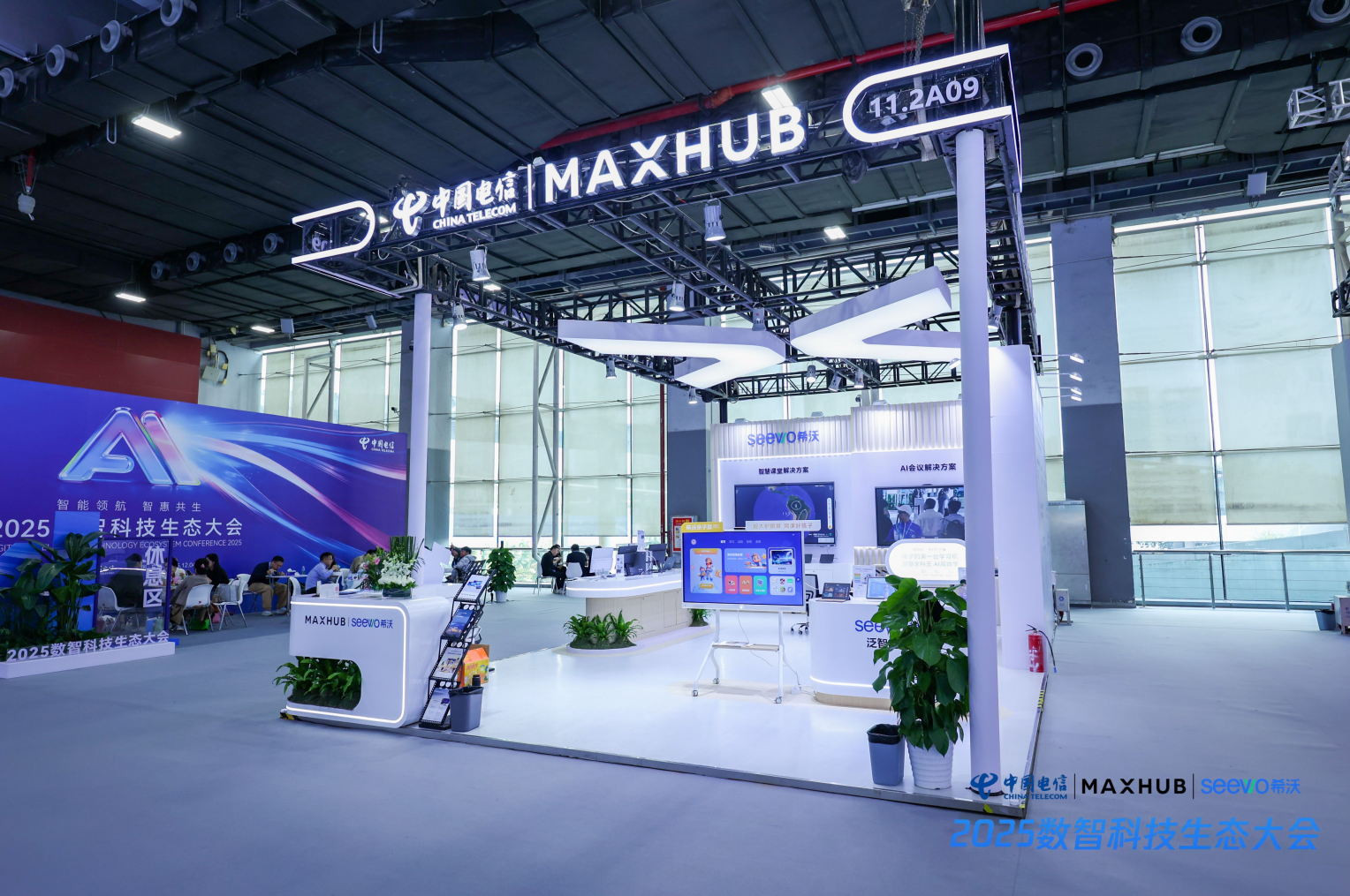 1765247544419926.png 11.png