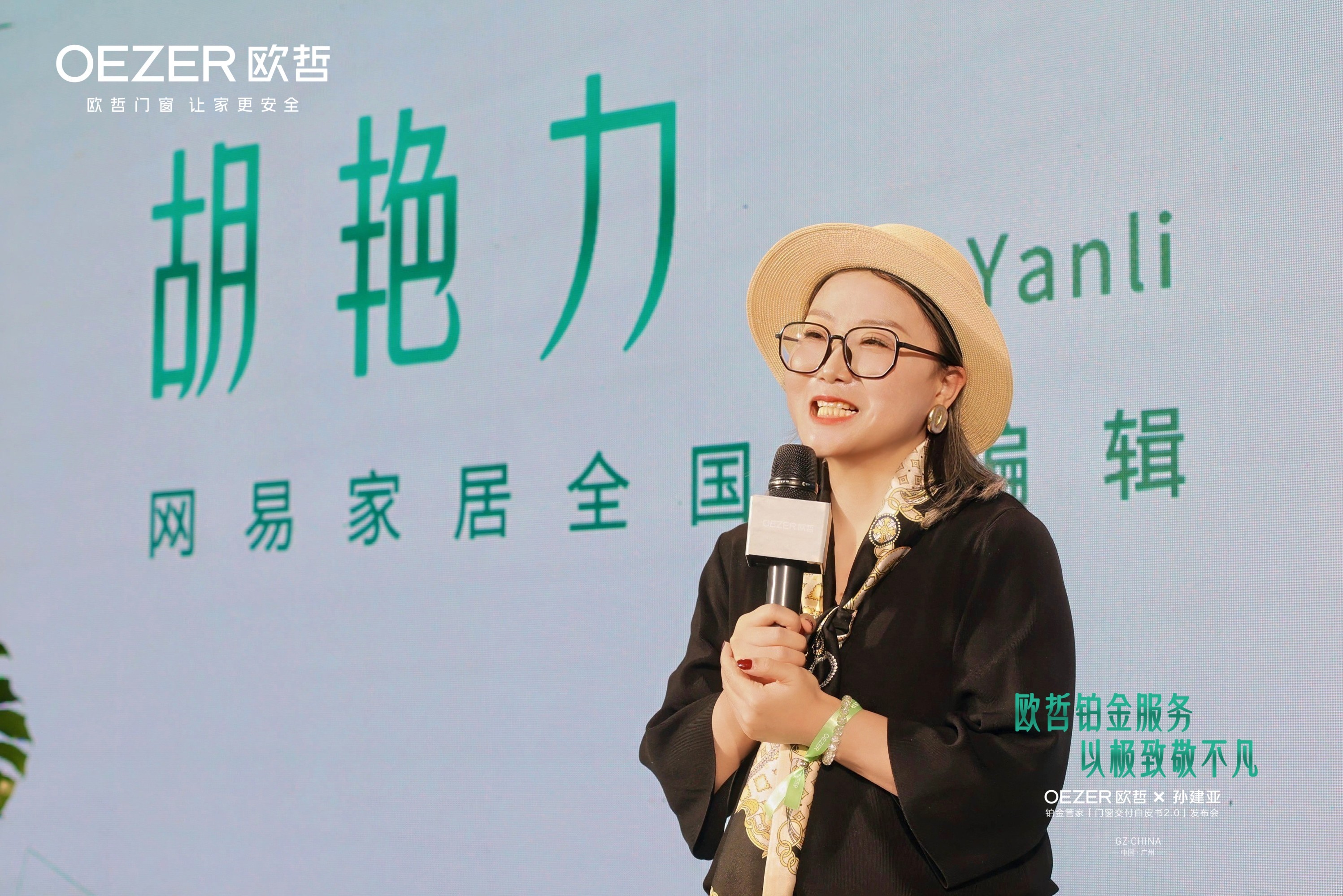 1765243055270910.jpg 1765243055270910.jpg