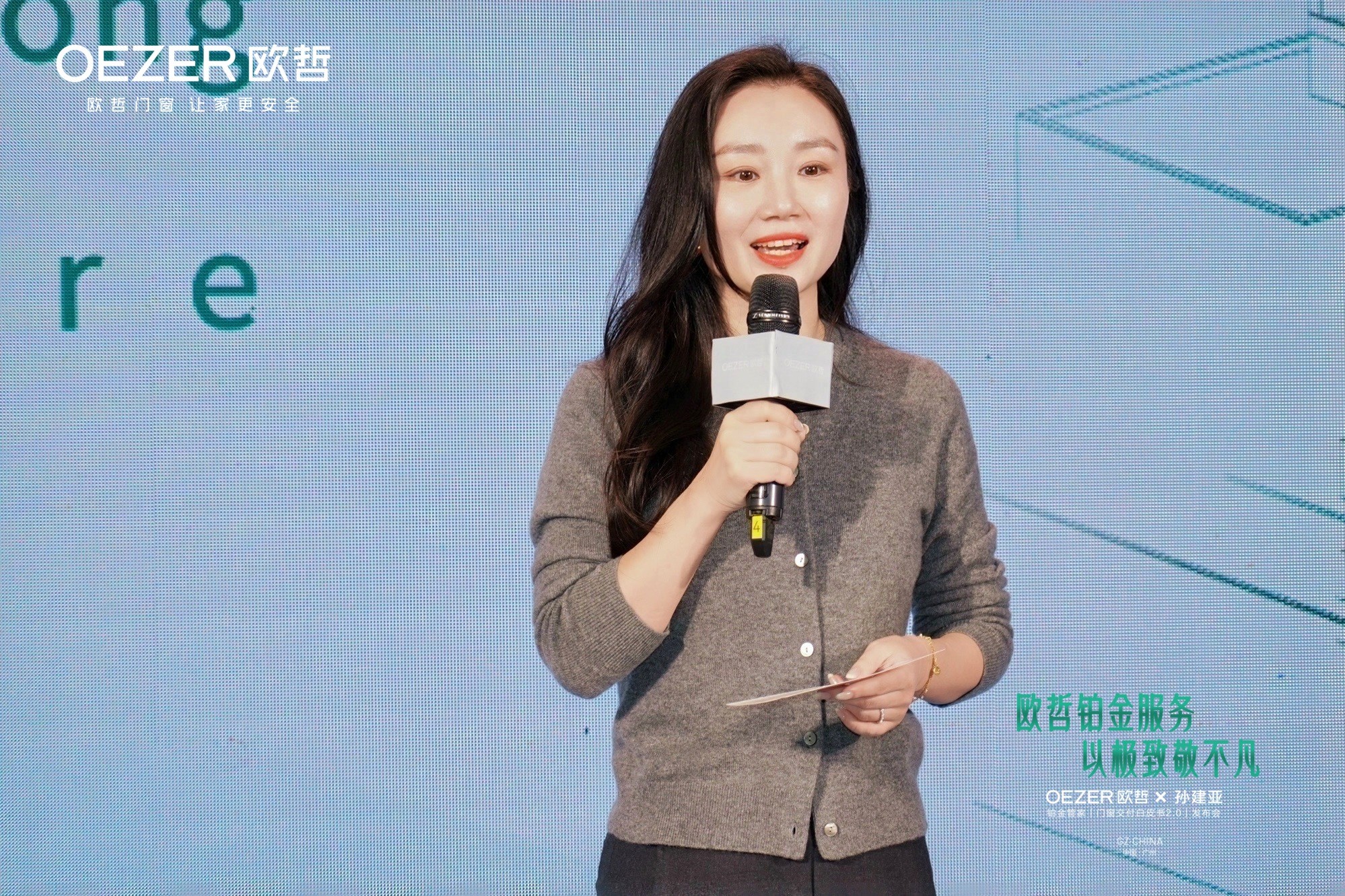 1765243071120514.jpg 1765243071120514.jpg