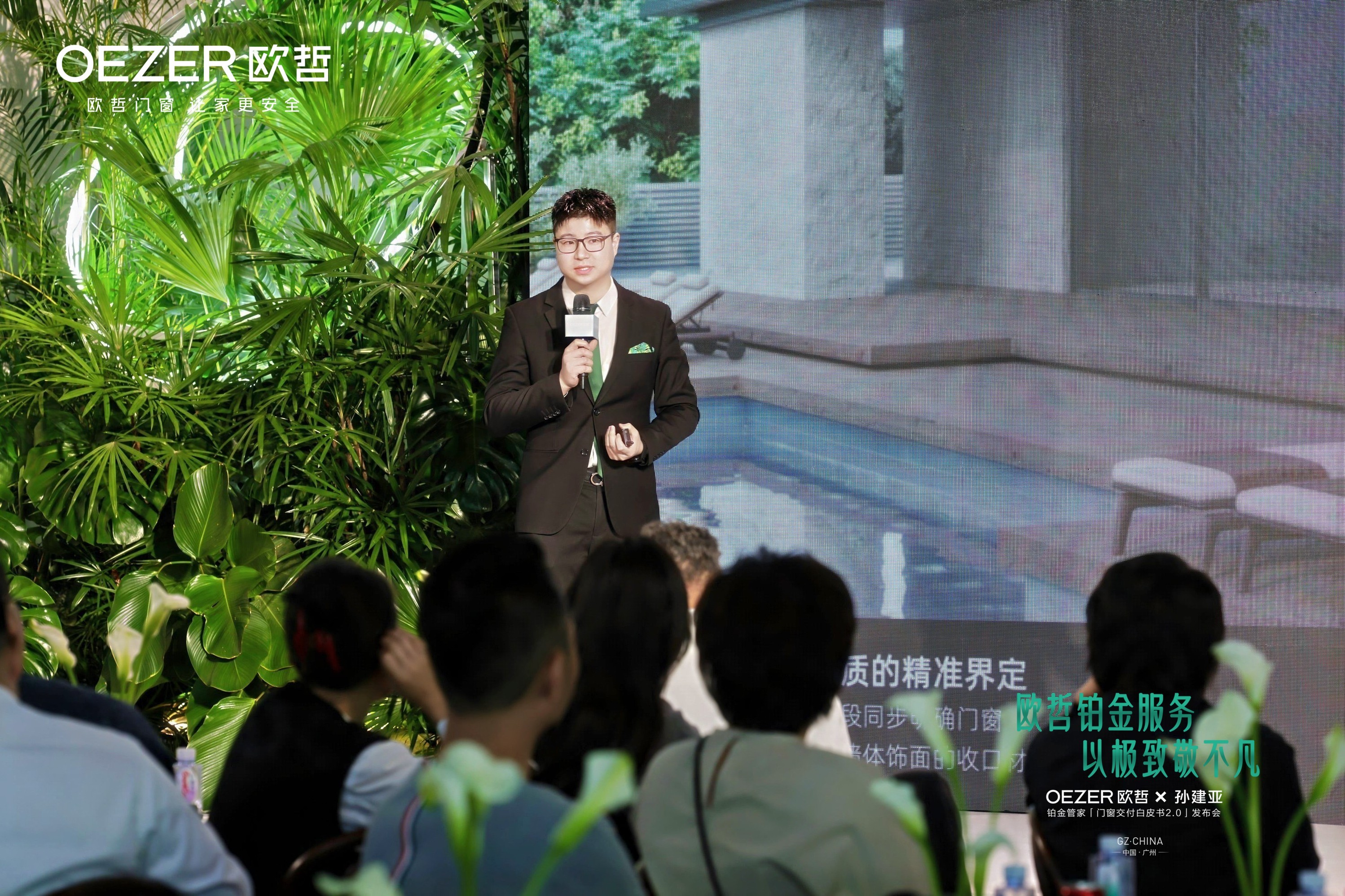 1765243170542509.jpg 1765243170542509.jpg