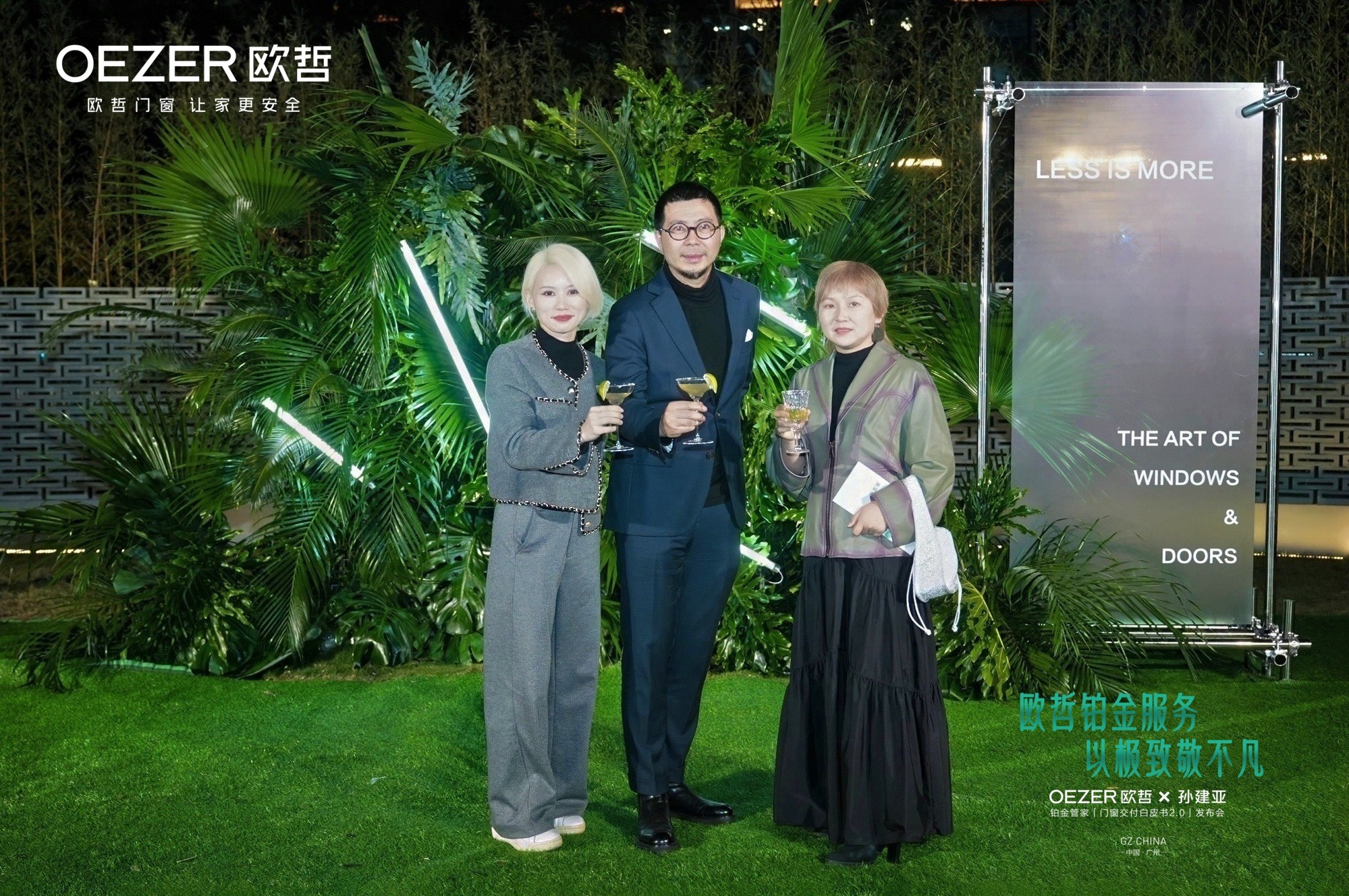 1765243380131497.jpg 1765243380131497.jpg