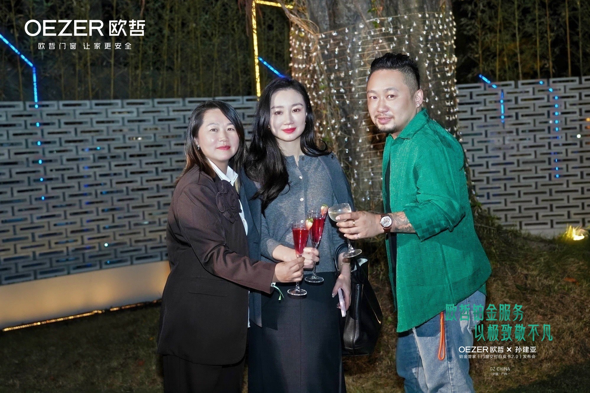 1765243396816589.jpg 1765243396816589.jpg