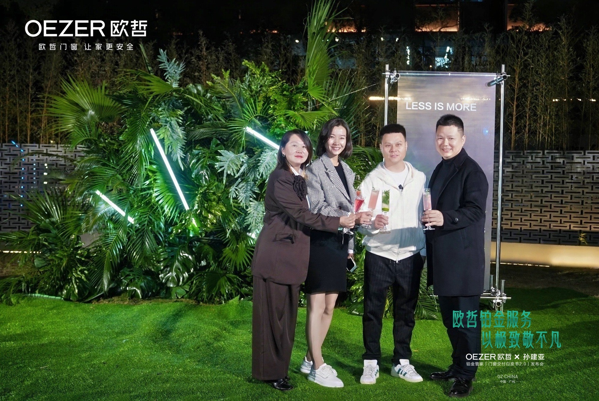 1765243412937807.jpg 1765243412937807.jpg