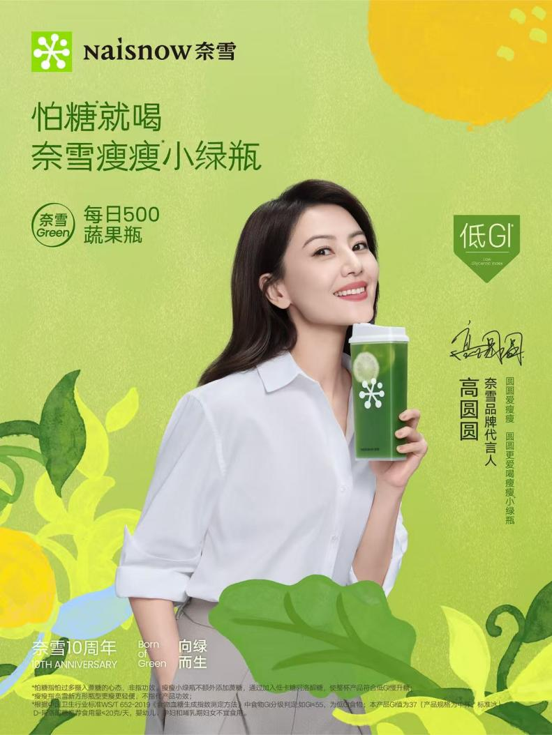 图片5.png 图片5.png