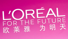 欧莱雅再增持高德美股权至20%，释放出哪些信号？