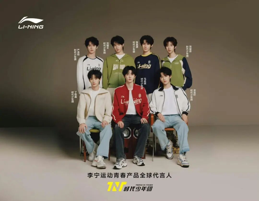 娱乐明星成运动户外品牌争抢焦点,品牌代言大盘点揭秘原因