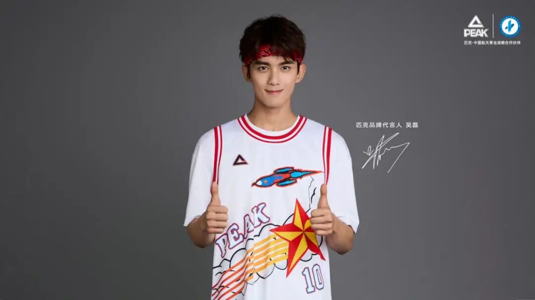 娱乐明星成运动户外品牌争抢焦点,品牌代言大盘点揭秘原因