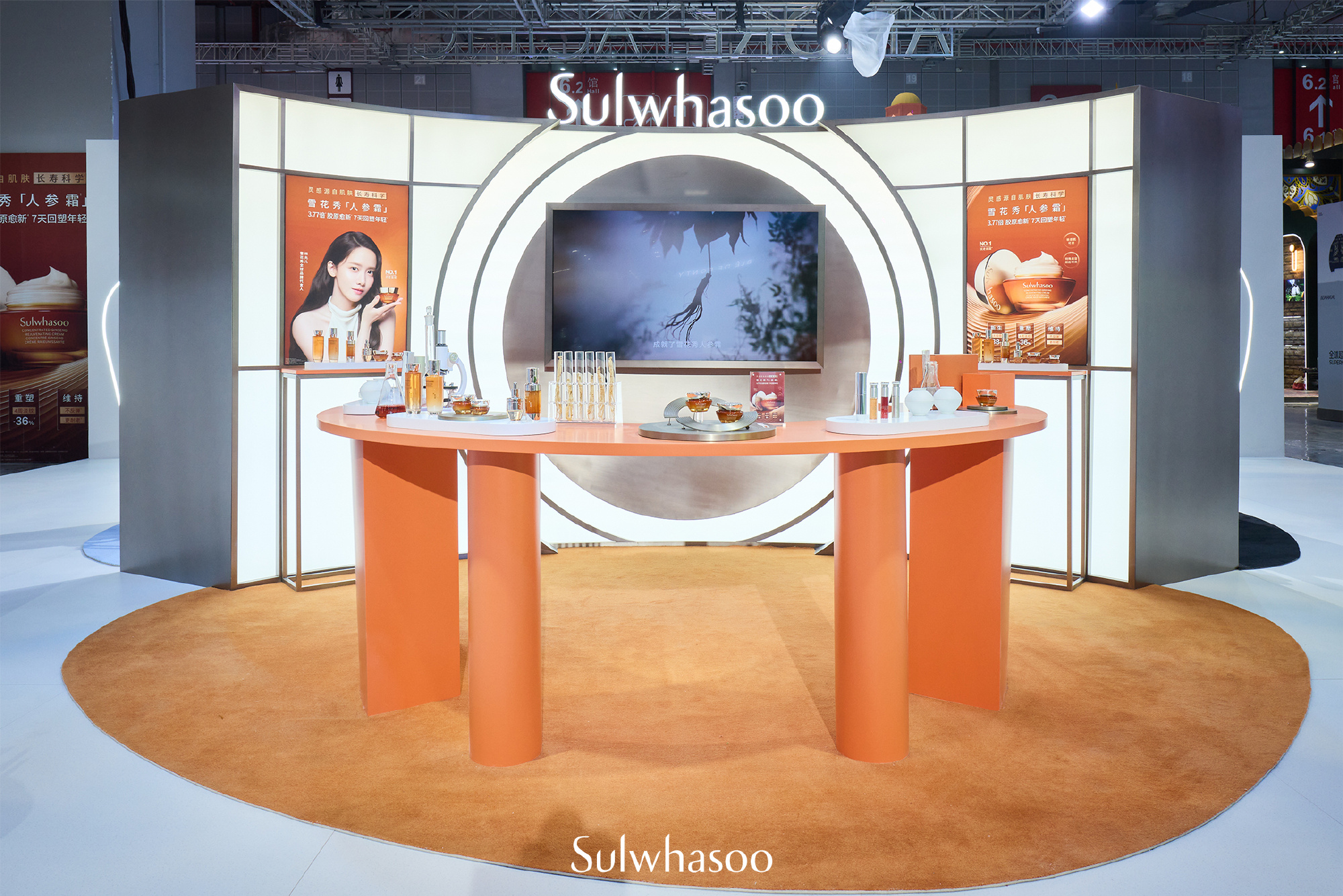 二线城市将难见韩妆雪花秀