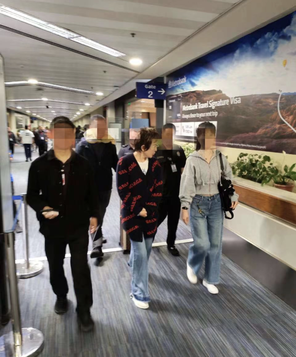 百度知道:可伴臻选购物卡-涉嫌职务犯罪金额高达9.7亿元，深大通集团控股人妻子郝斌被遣返