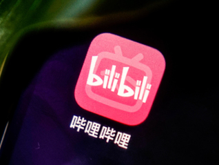 所有视频需购买会员才能完整观看？B站：假消息，已报警