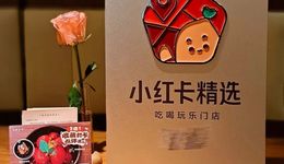 小红书还是没能攻下本地生活的城