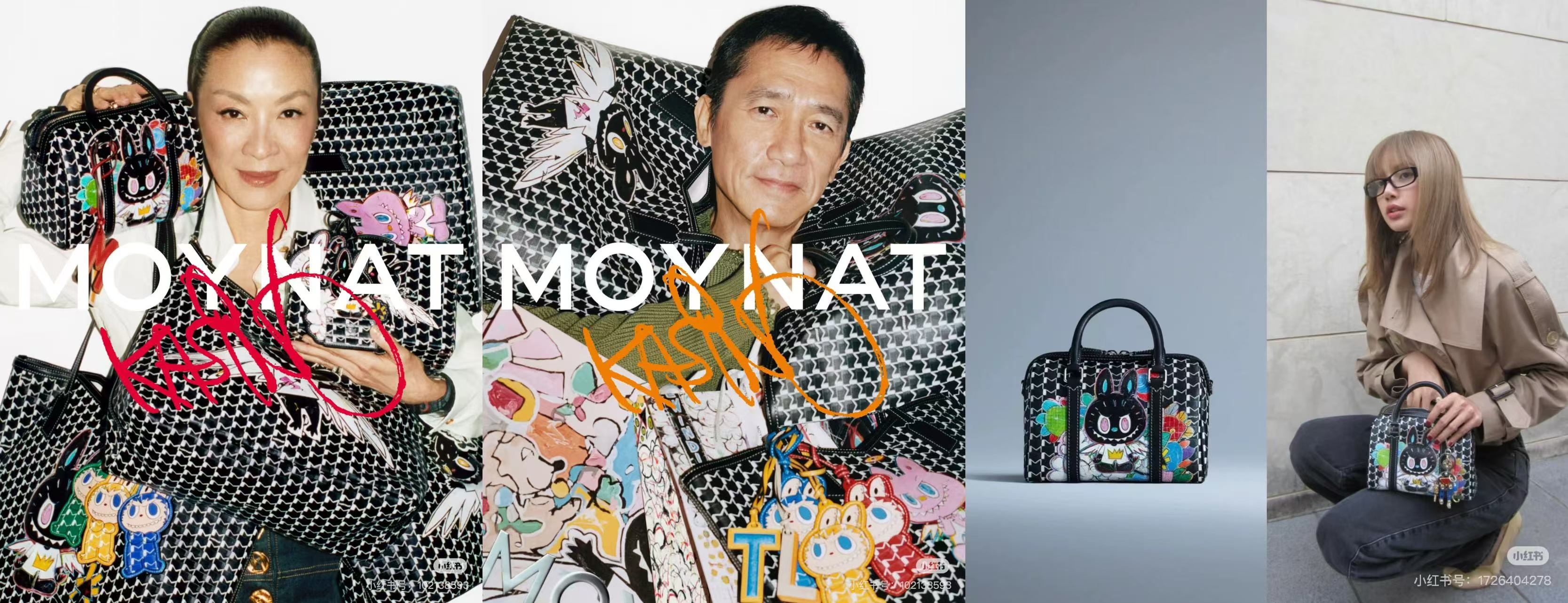 王宁把泡泡玛特开在LV旁边的梦要实现了?