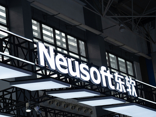 “软件教父”刘积仁痛失大将，东软集团年仅55岁高管离世