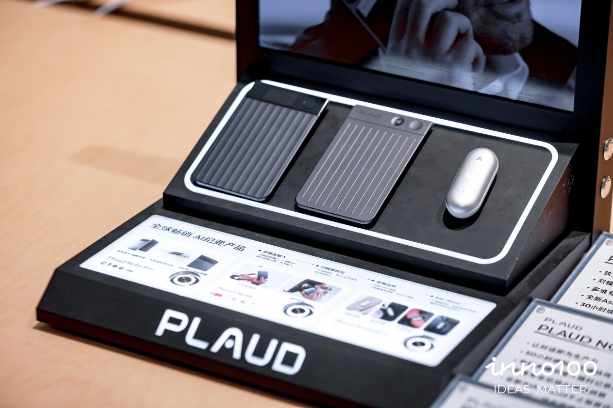 创新全球化的“最后一公里”,被南山补上了